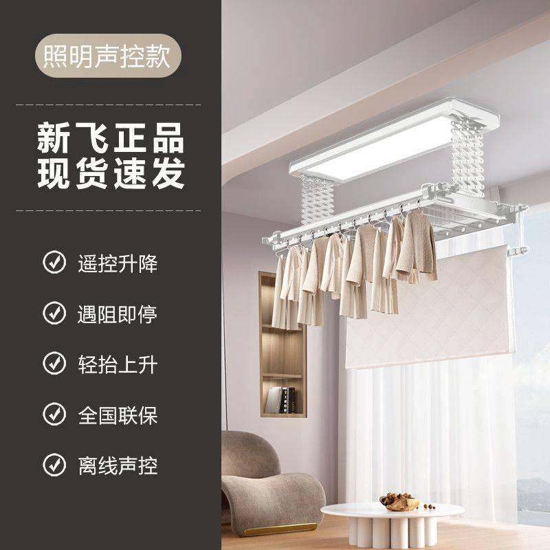 水電行案件圖片