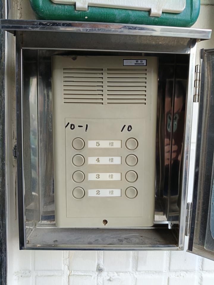 對講機安裝維修案件圖片