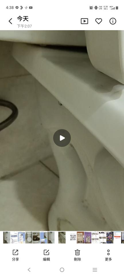 馬桶裝修案件圖片