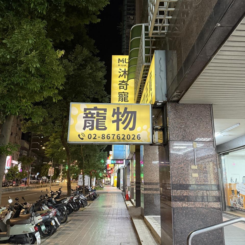 拆除工程案件圖片