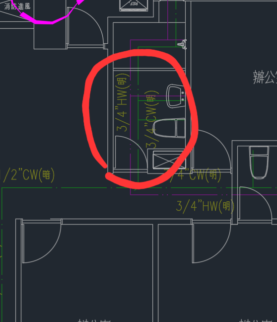 抓漏案件圖片