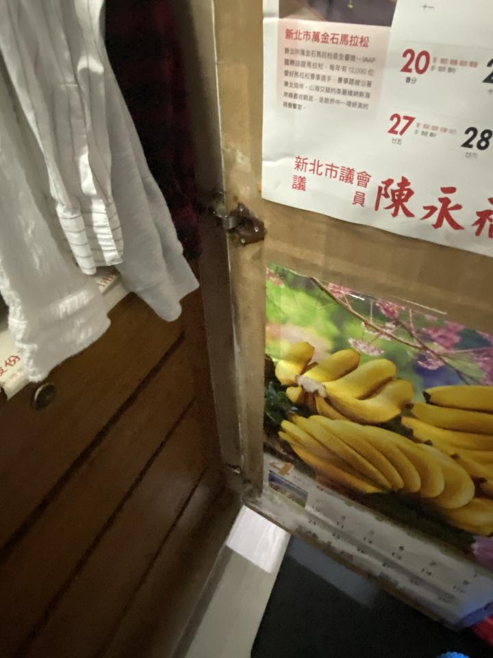 家具維修案件圖片