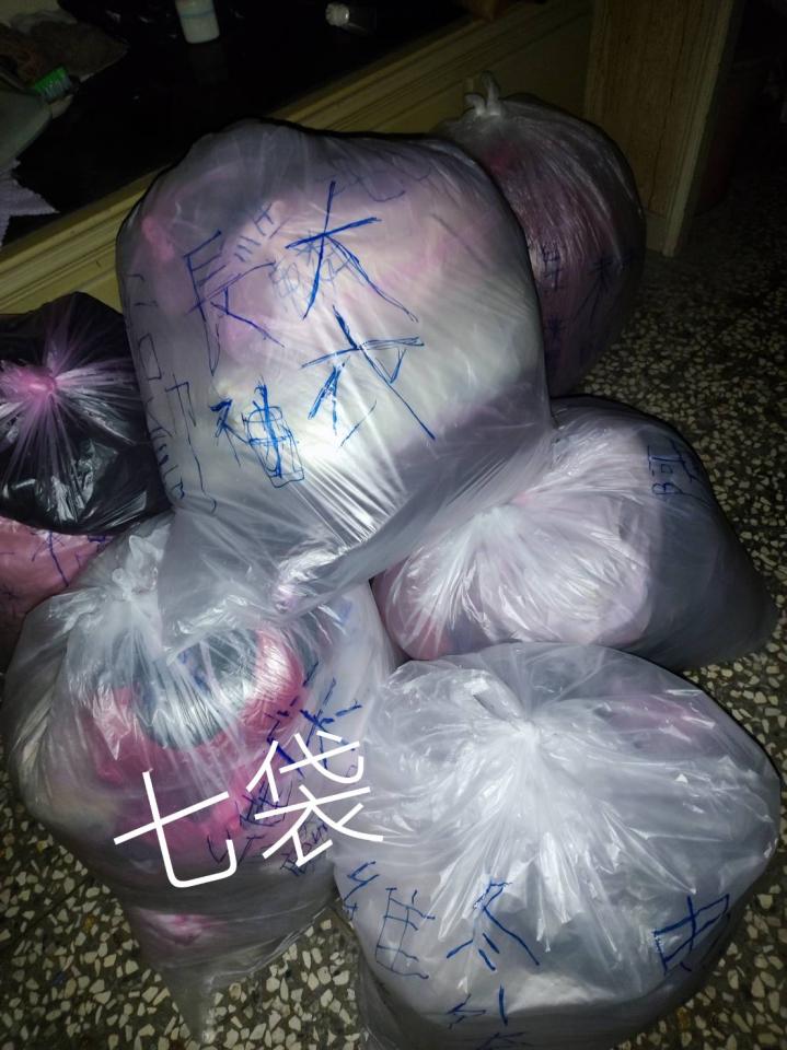 搬家案件圖片