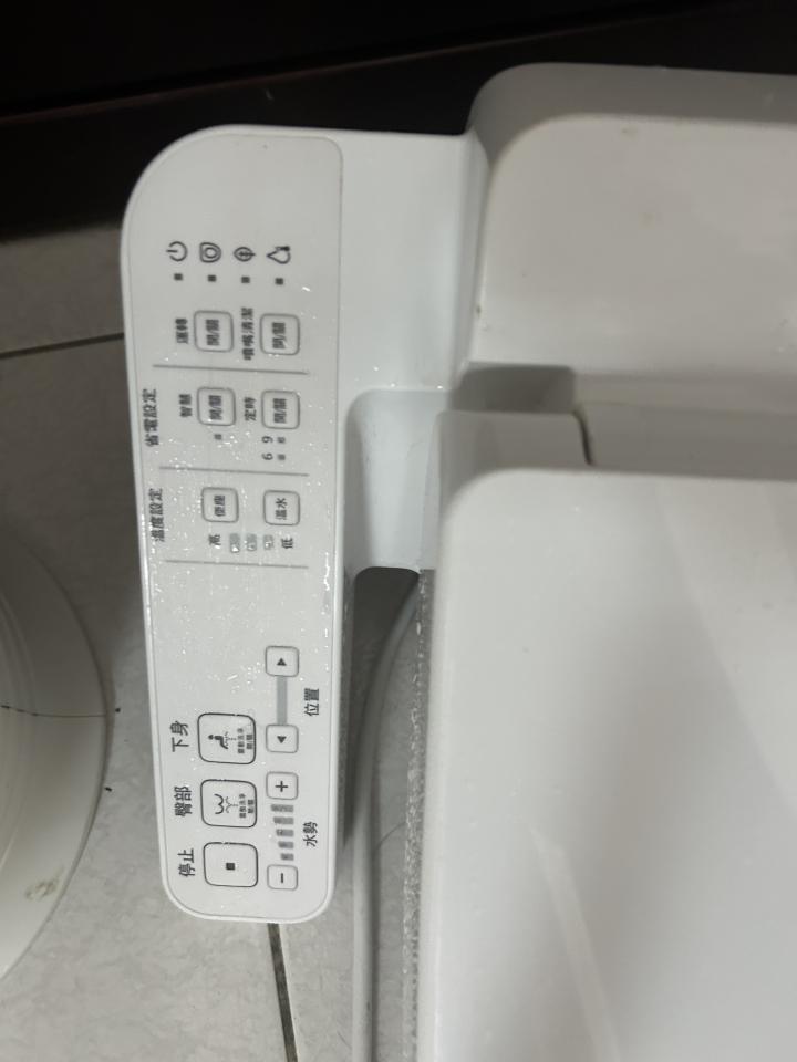 免治馬桶裝修案件圖片
