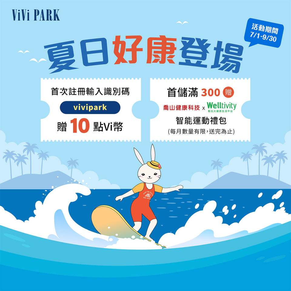 Banner 設計案件圖片