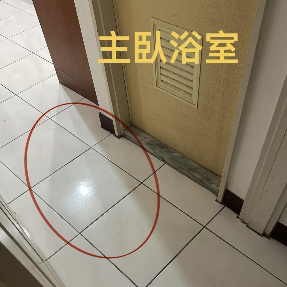 抓漏案件圖片