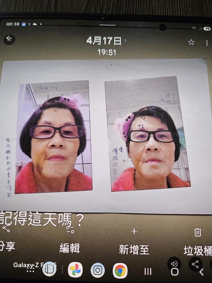 刑事糾紛處理案件圖片