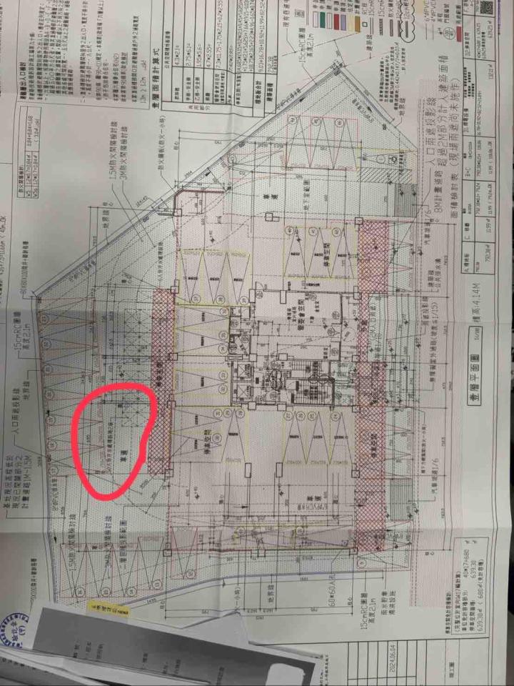 環保工程案件圖片