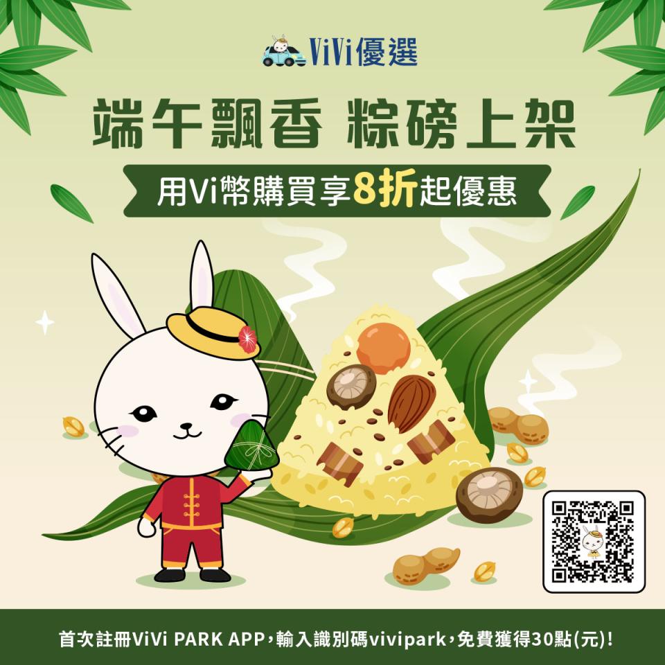 Banner 設計案件圖片