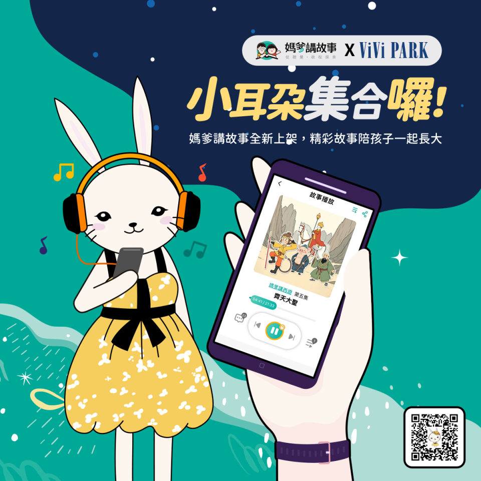 Banner 設計案件圖片