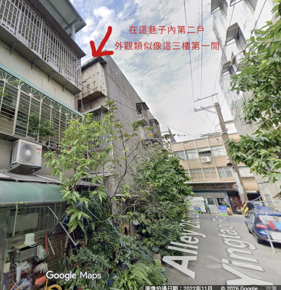 拆除工程案件圖片