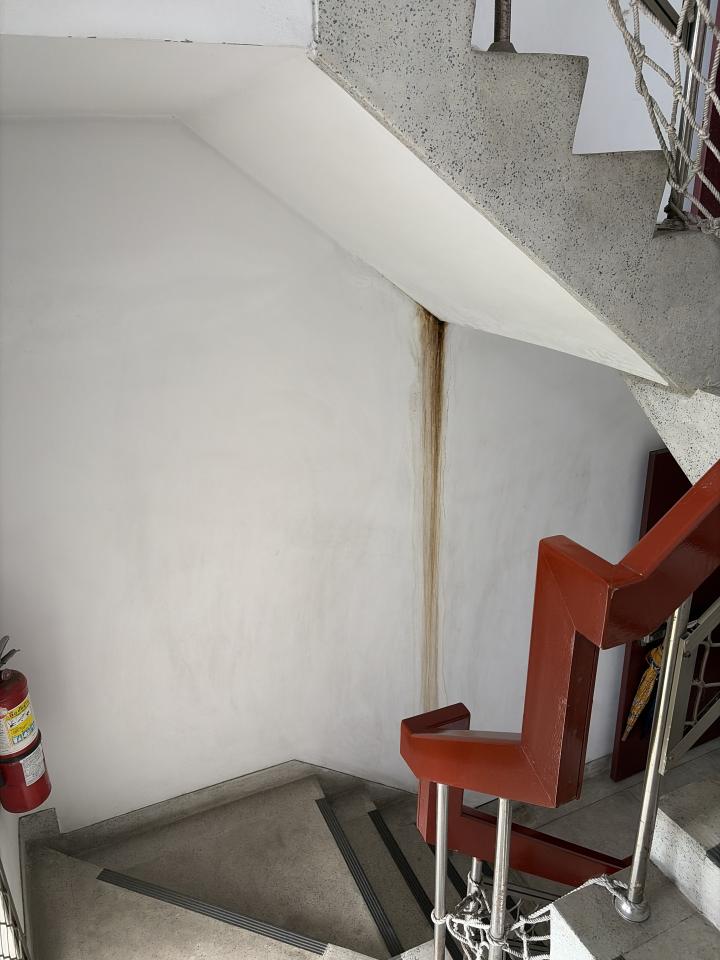 漏水處理案件圖片