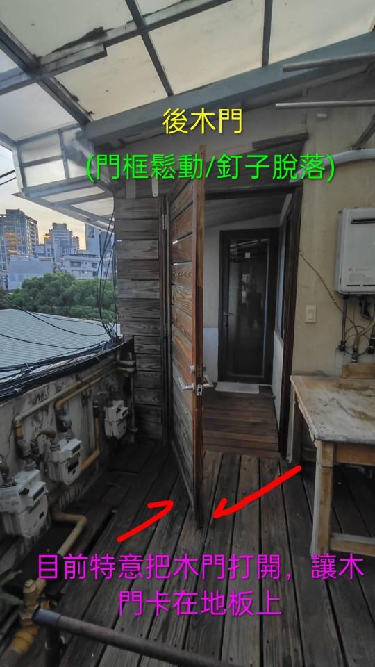 木門案件圖片