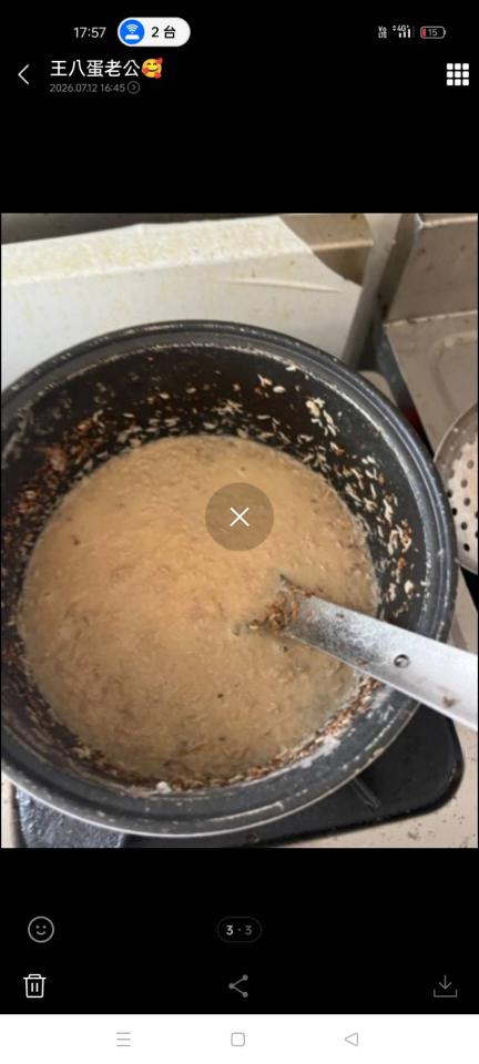 搬家清潔案件圖片