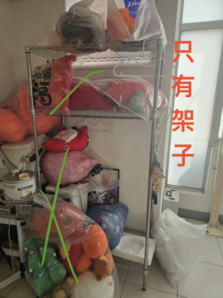 搬家案件圖片