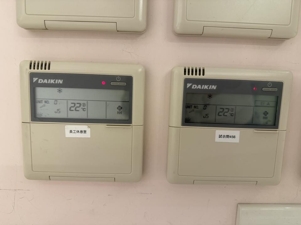 水電行案件圖片