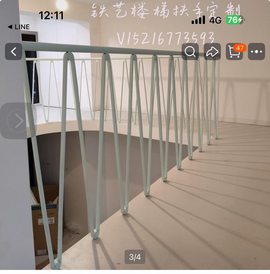 樓梯扶手案件圖片