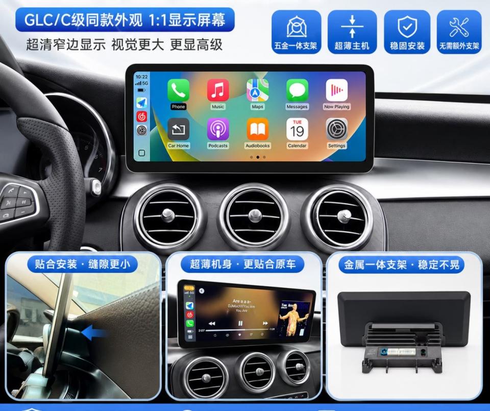行車記錄器安裝案件圖片