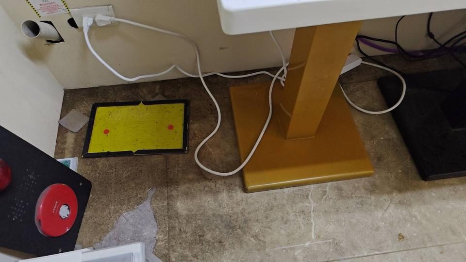 抓漏案件圖片