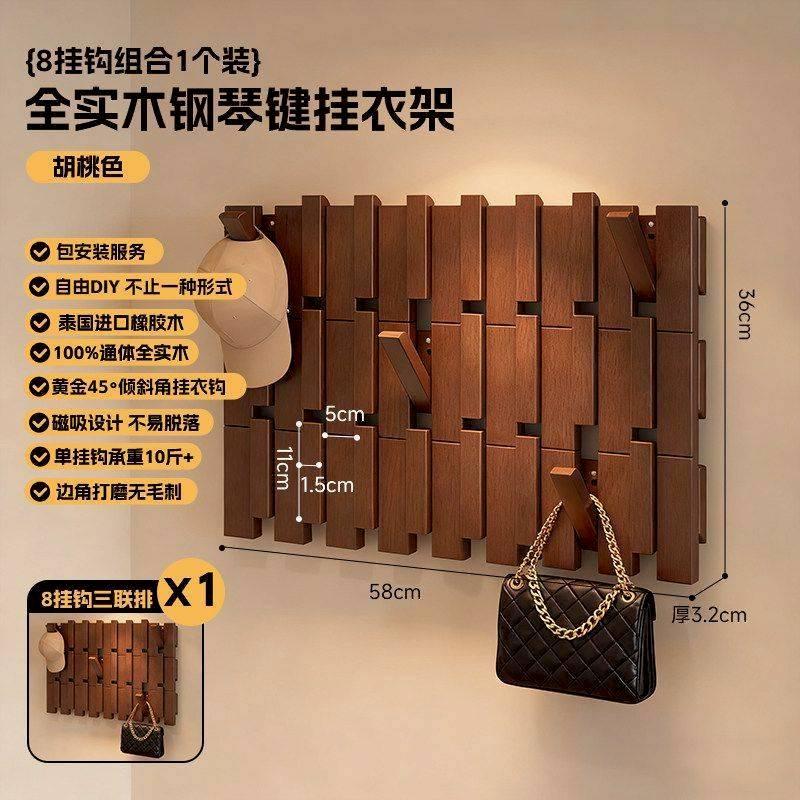 家具組裝案件圖片