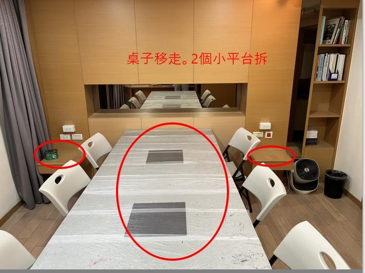 拆除工程案件圖片