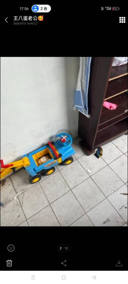 搬家清潔案件圖片