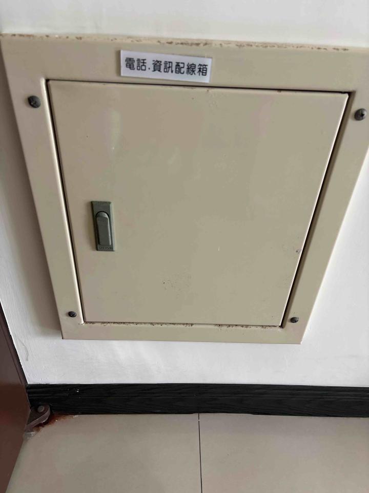 拉網路線案件圖片