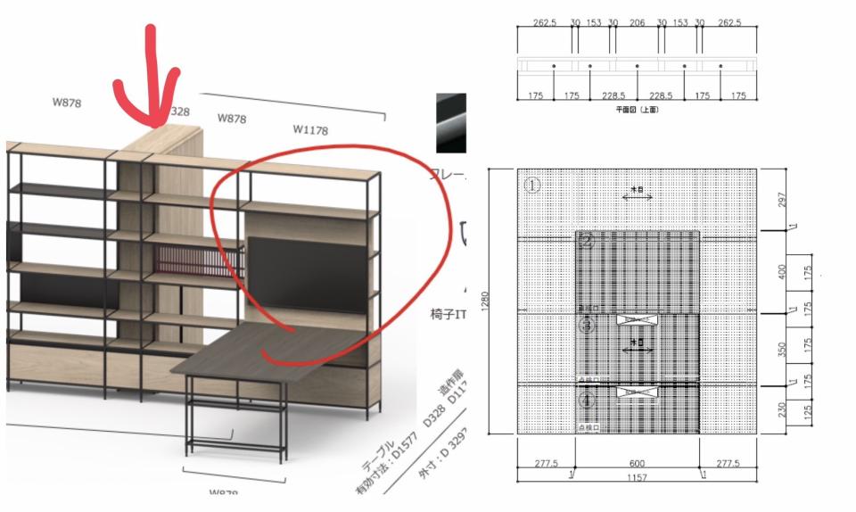 家具組裝案件圖片