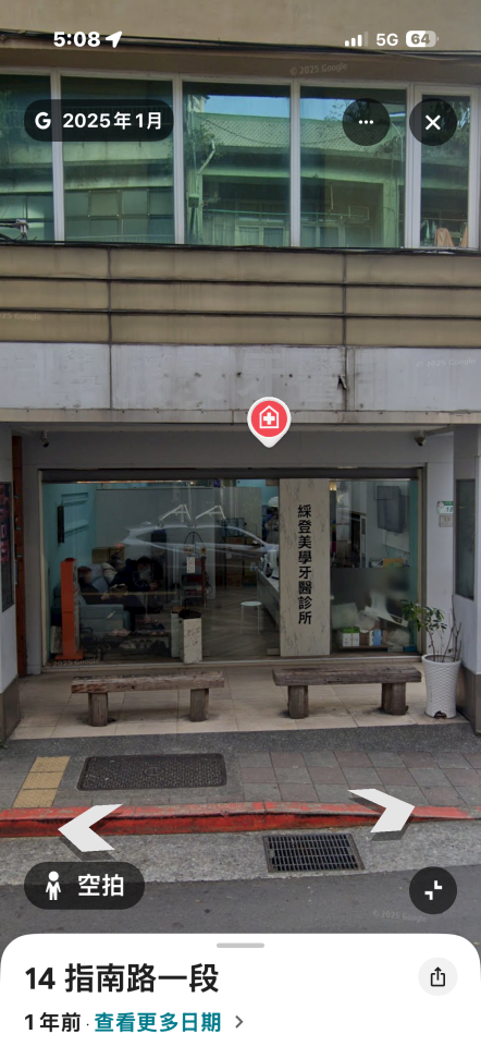 自動門安裝案件圖片