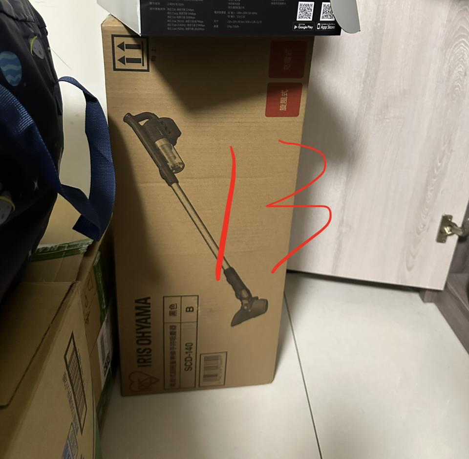 搬家案件圖片