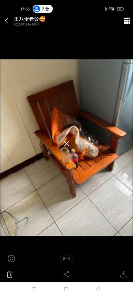 搬家清潔案件圖片