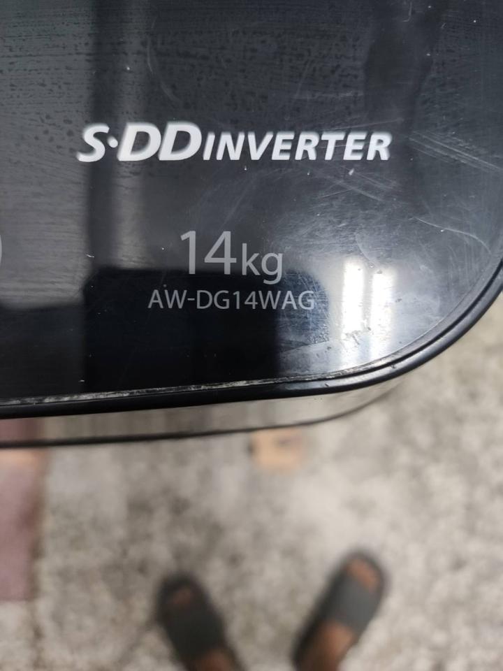 家電維修案件圖片