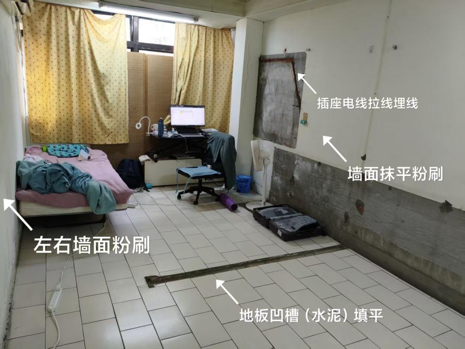 油漆工程案件圖片