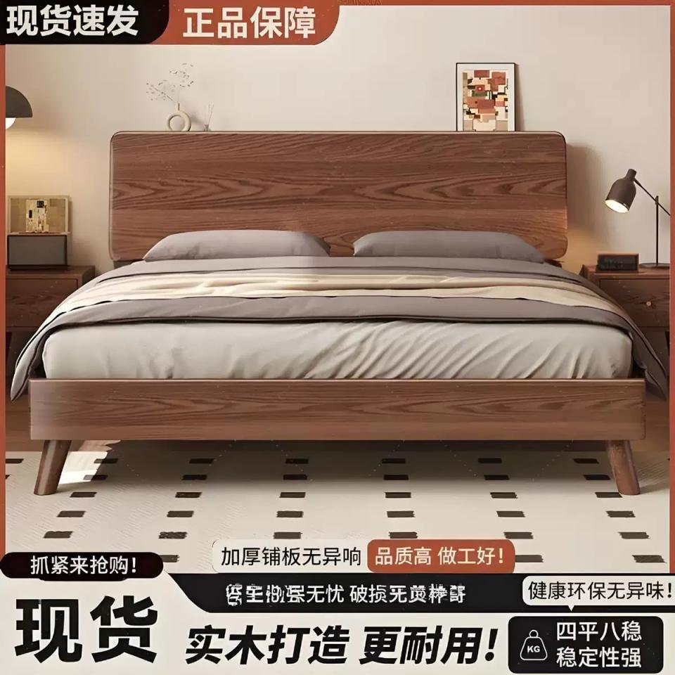 家具組裝案件圖片