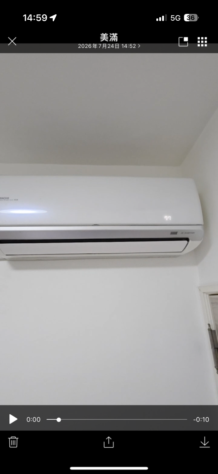 冷氣維修保養案件圖片