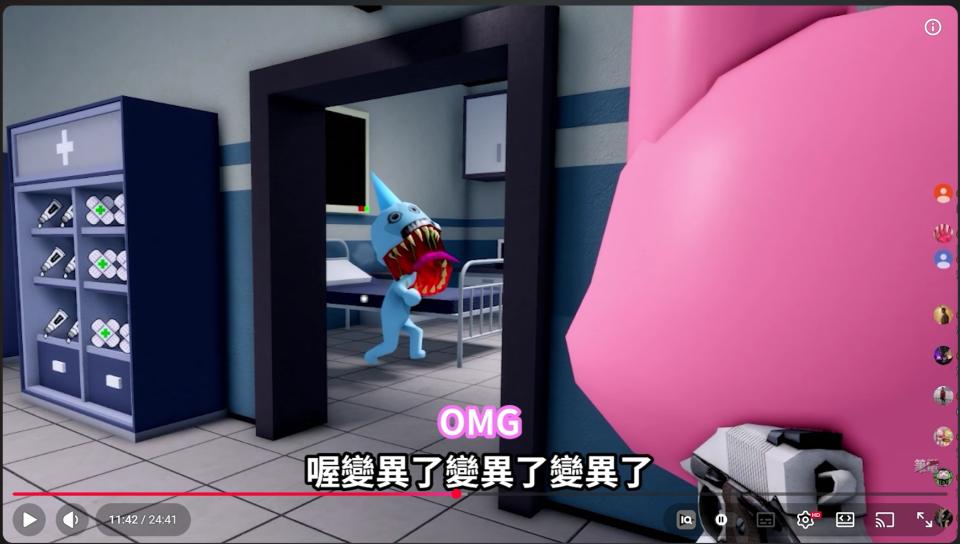 影片剪輯案件圖片