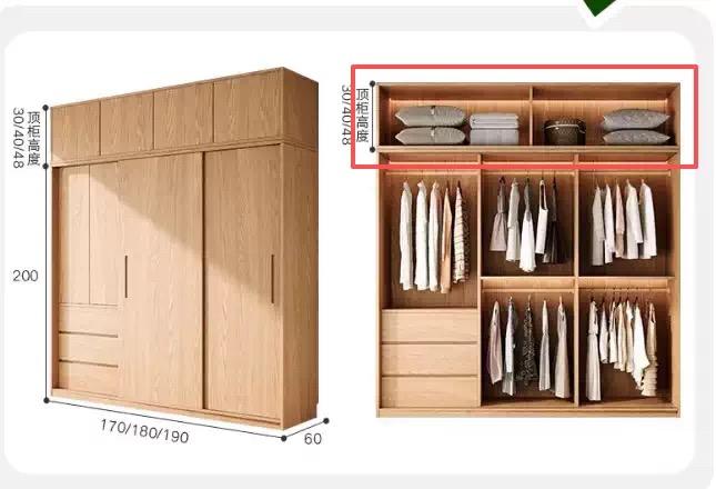 家具組裝案件圖片