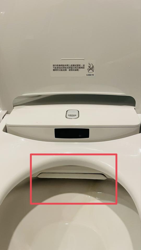 免治馬桶裝修案件圖片