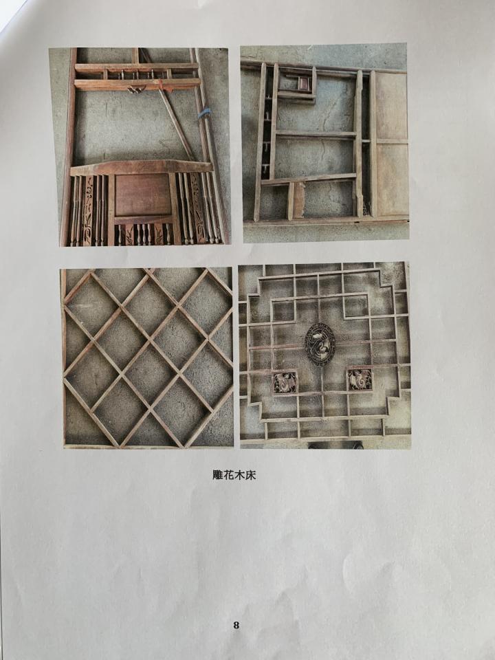 木工施工案件圖片