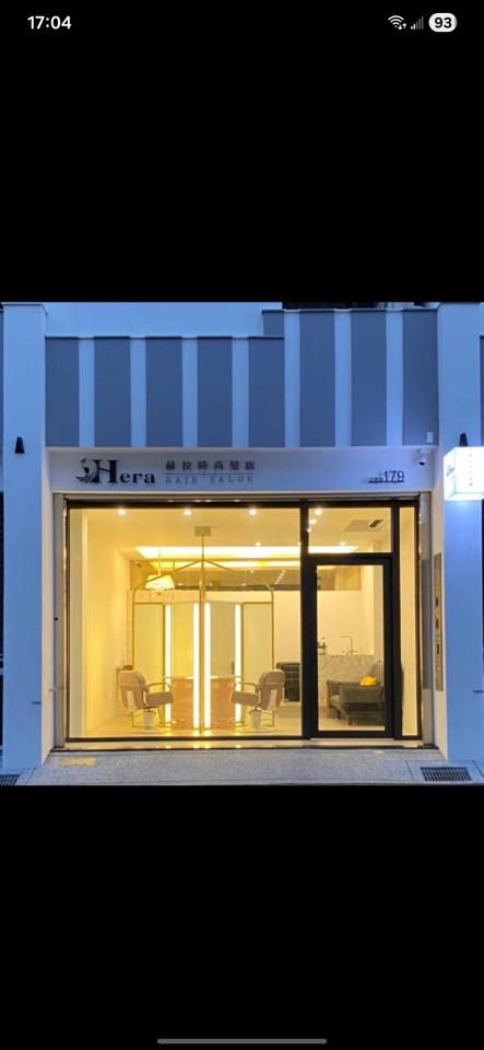 店面設計案件圖片