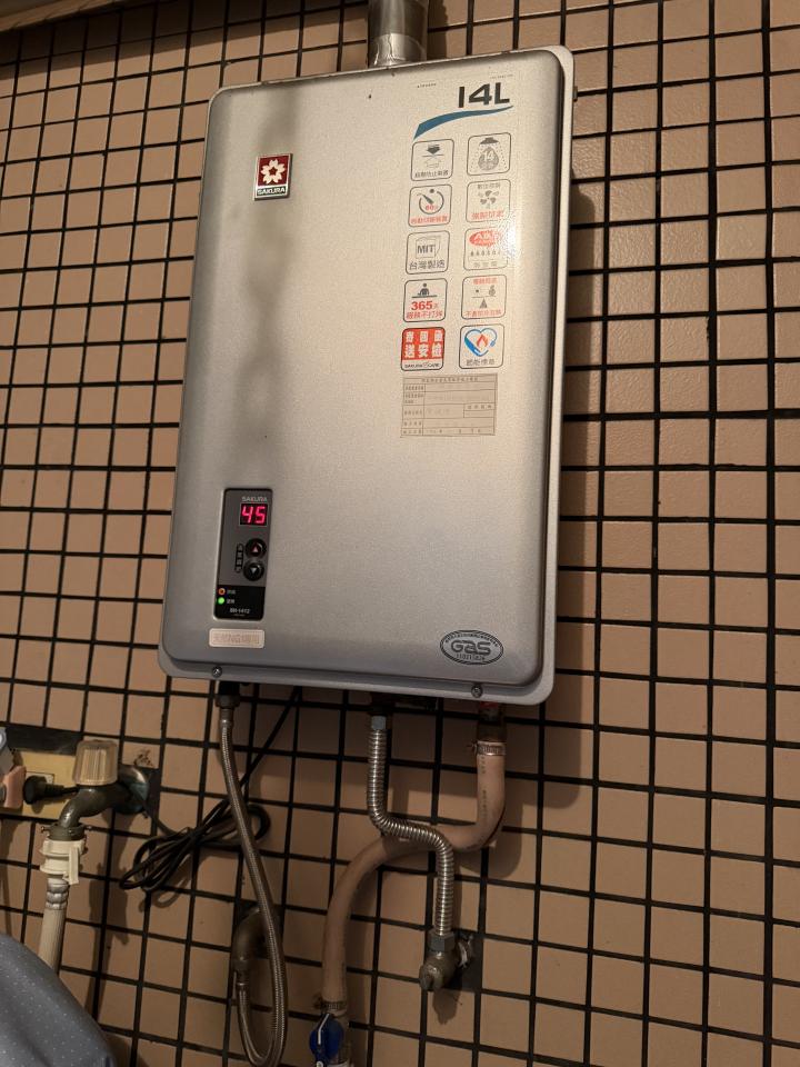 熱水器清洗案件圖片
