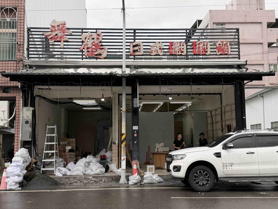 鐵皮屋頂案件圖片