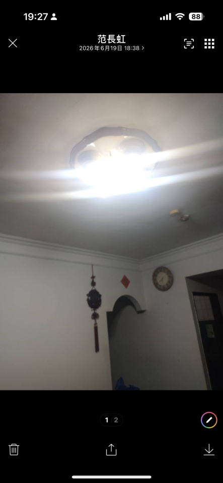 燈具安裝案件圖片