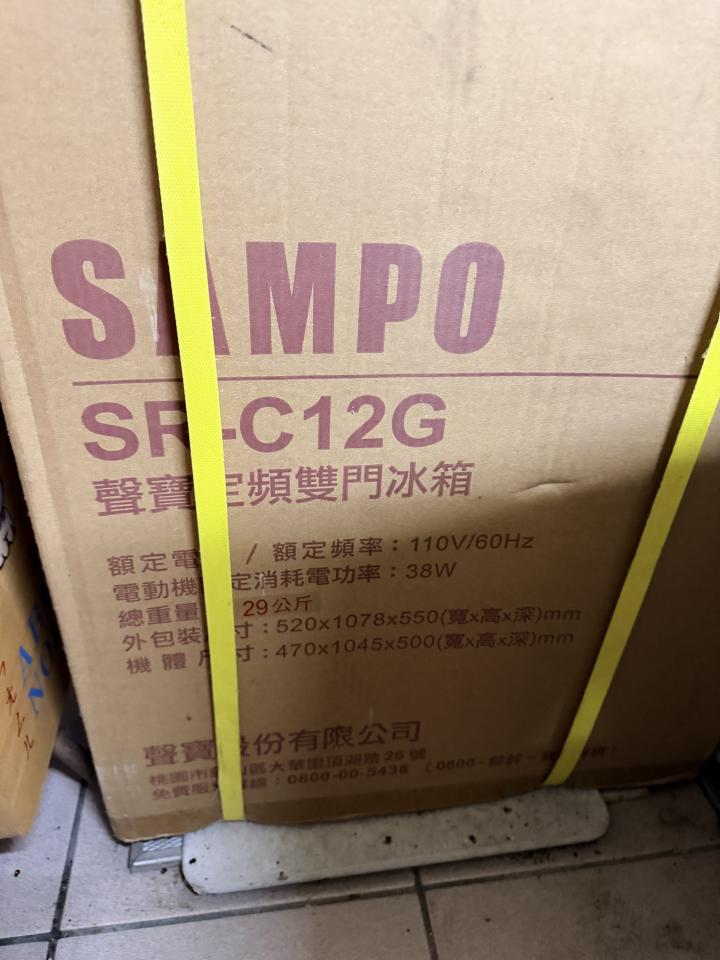 搬家案件圖片