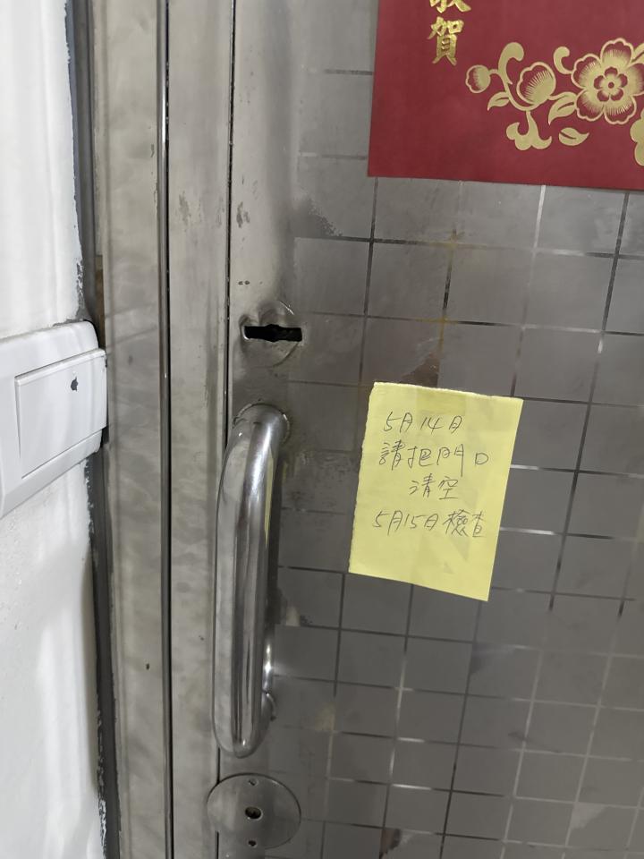 鎖匠案件圖片