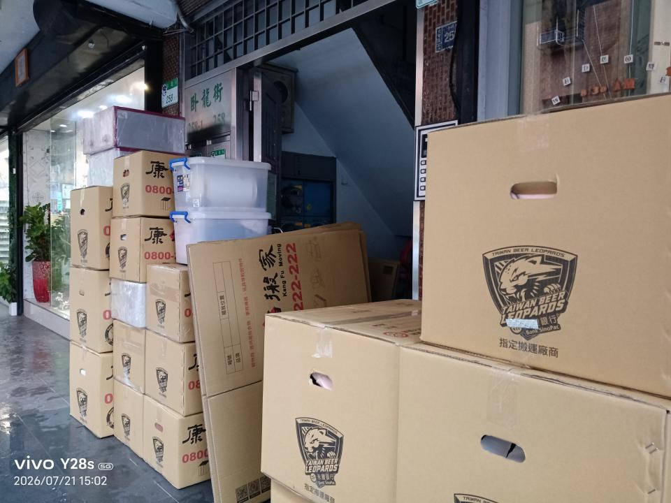 搬家案件圖片