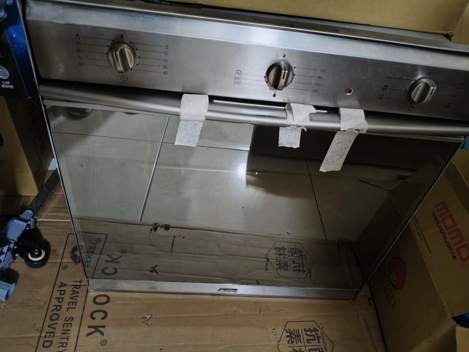 大型垃圾回收案件圖片
