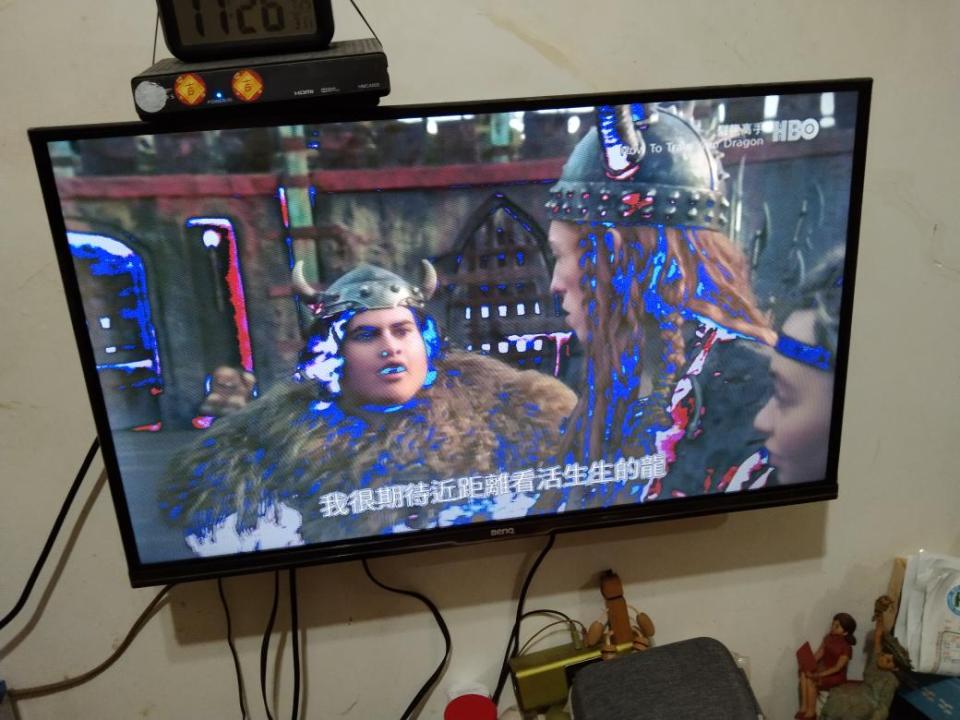 家電維修案件圖片