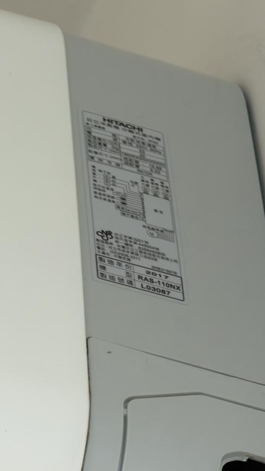 冷氣維修保養案件圖片