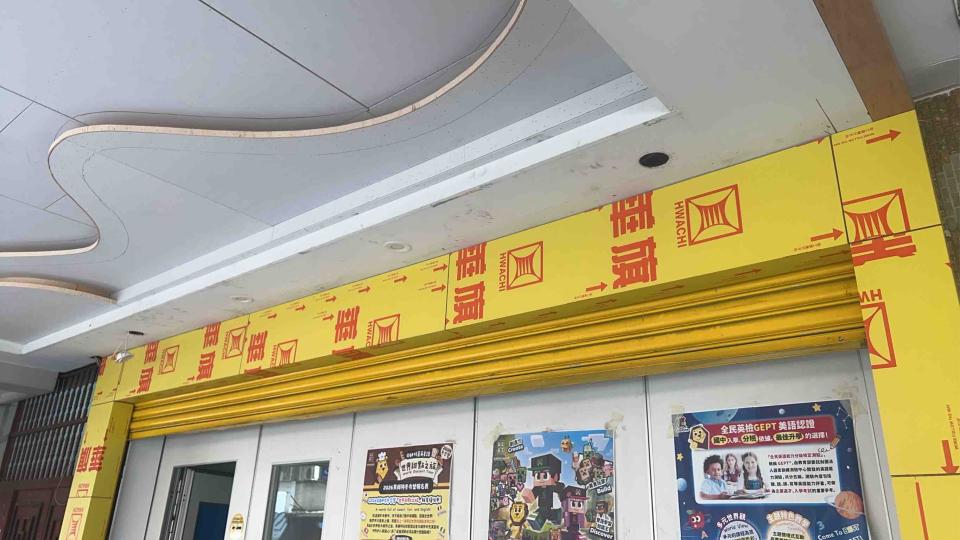 矽利康工程案件圖片